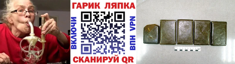 Виды наркоты Иноземцево Псилоцибиновые грибы Меф мяу мяу ТГК Alpha-PVP Cocaine