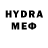 ГАШ VHQ McRae412