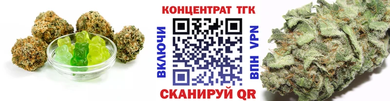 Canna-Cookies конопля kraken рабочий сайт Иноземцево
