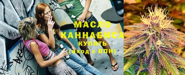 меф Абаза