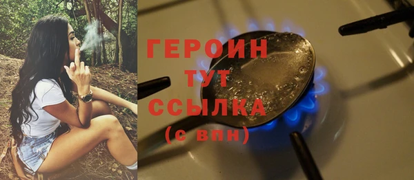 меф Абаза