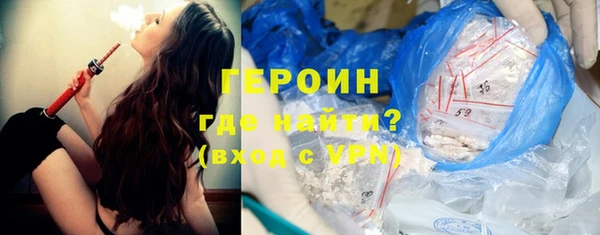 гашиш Абдулино