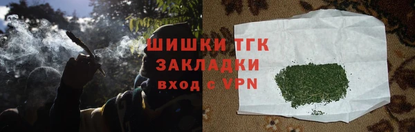 меф Абаза