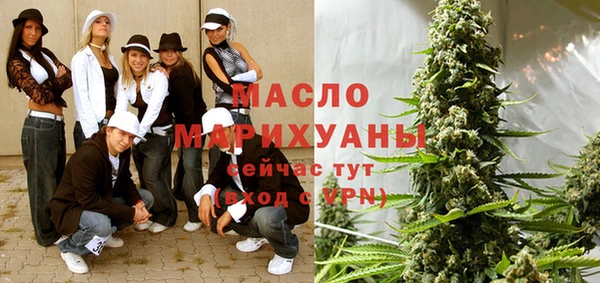 меф Абаза