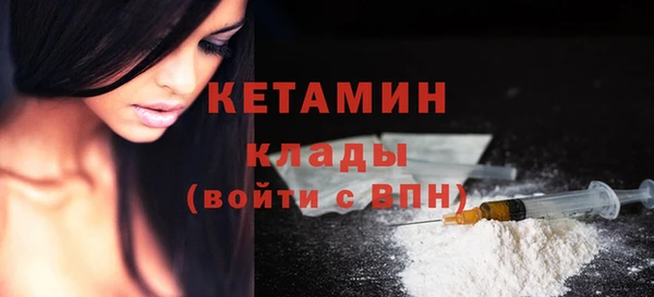 меф Абаза