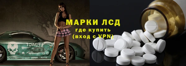 меф Абаза