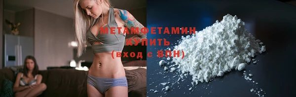 гашиш Абдулино