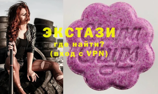гашиш Абдулино