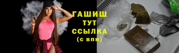меф Абаза