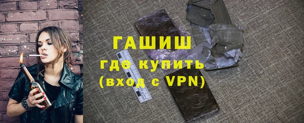 меф Абаза