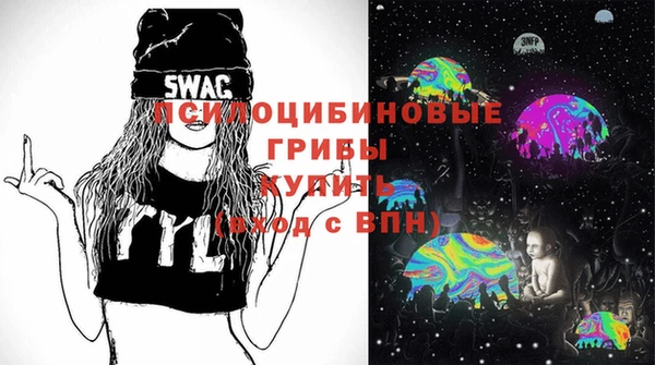гашиш Абдулино