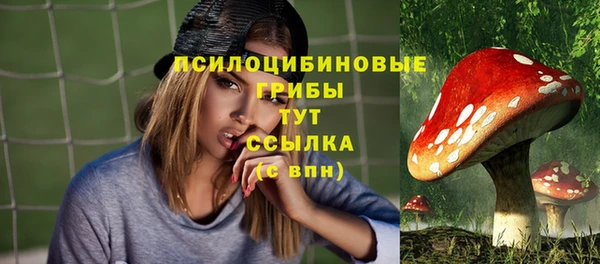гашиш Абдулино
