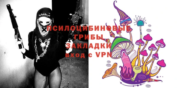меф Абаза