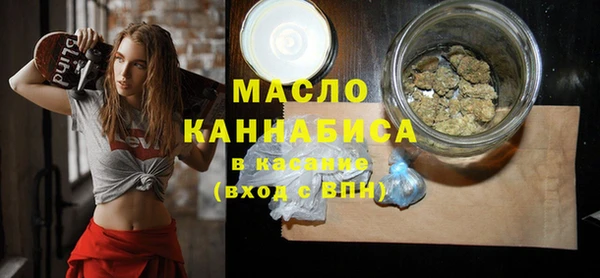 гашиш Абдулино