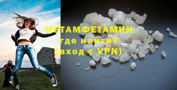 гашиш Абдулино