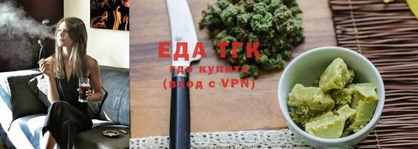 гашиш Абдулино