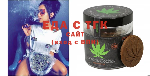 гашиш Абдулино