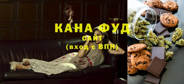 гашиш Абдулино