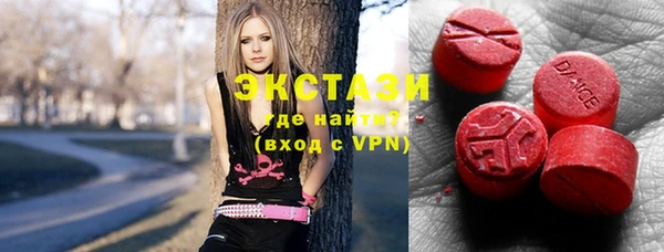 гашиш Абдулино